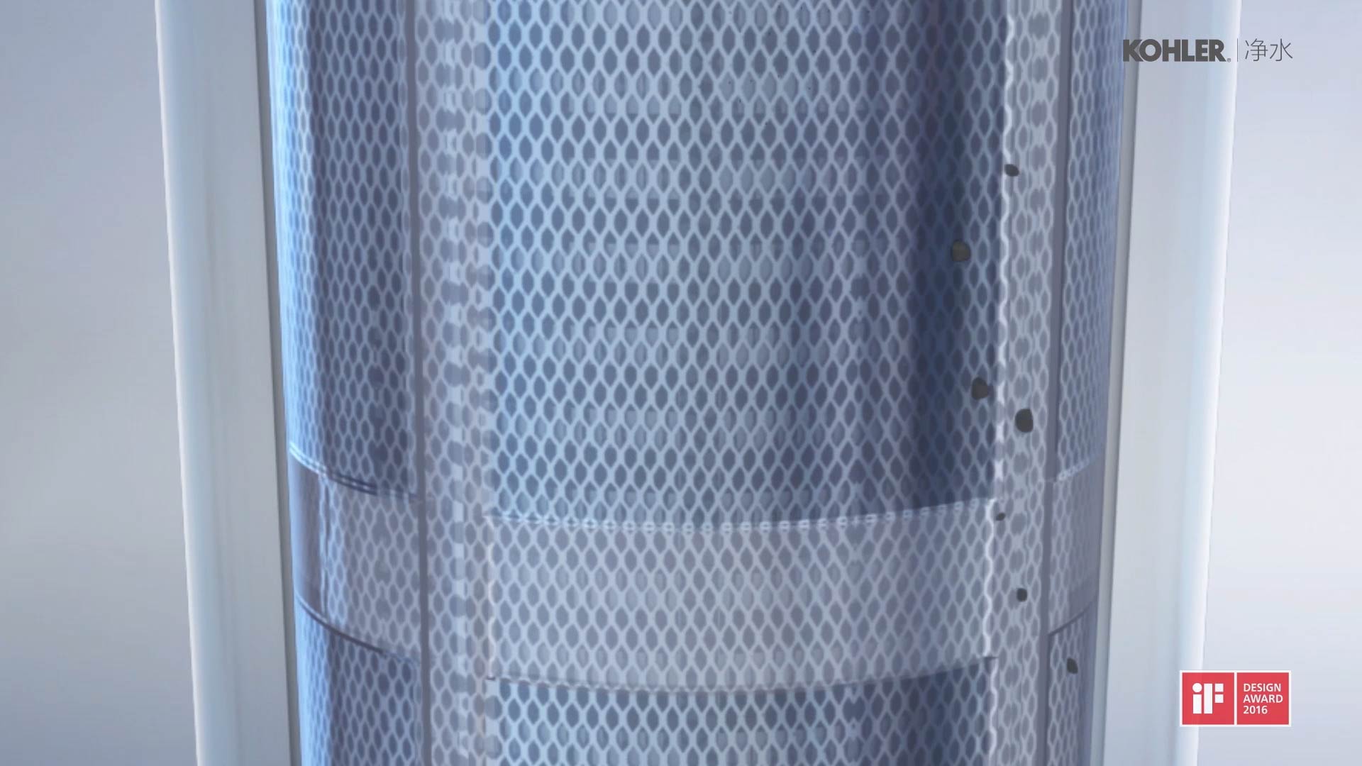 科勒净水视觉